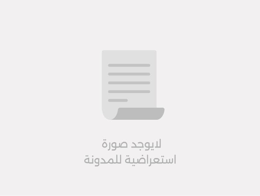 مقال جديد